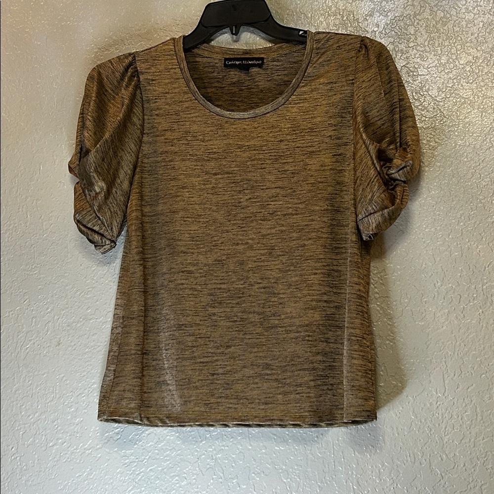 Catherine Malandrino Textured Tan Top